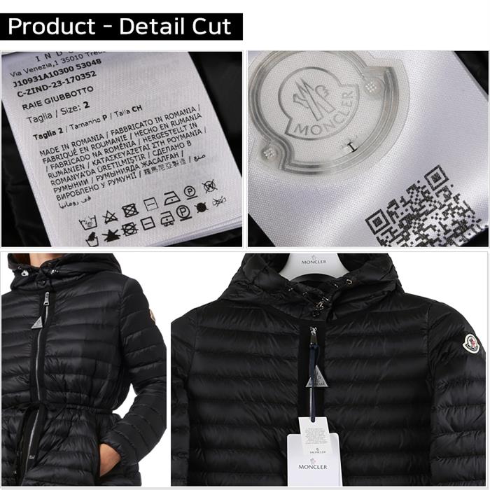 【国内即発送】MONCLER RAIE ★1A10300 53048★ MONCLER モンクレール ダウンジャケット RAIE ライエ 1A10300